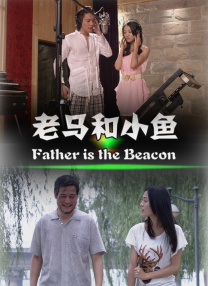a级黄色录像片